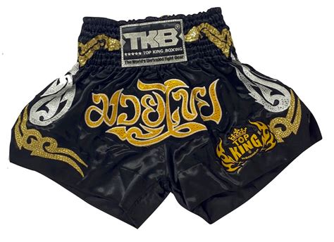 lv shorts womens|louis vuitton muay thai shorts.